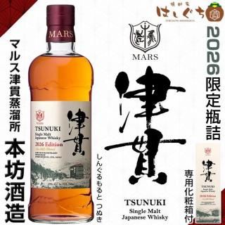 海 《芋焼酎》 うみ 25度 1800ml 大海酒造 ｜かごしまの焼酎家はしぐち