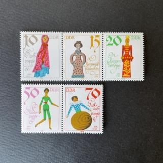 東ドイツ（旧） - 外国切手の通販・北欧・東欧・海外の切手を販売