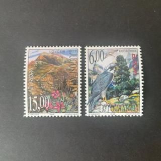 ユーゴスラビア - 外国切手の通販・北欧・東欧・海外の切手を販売