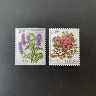 アイスランド - 外国切手の通販・北欧・東欧・海外の切手を販売