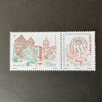 フランスの切手・2025年・郵趣連合会議