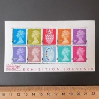 アートな切手 数字・紋章等 各国 50枚 使用済 W50808 アートな切手 数字・