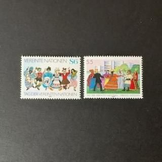 国連 - 外国切手の通販・北欧・東欧・海外の切手を販売・ポスティオ