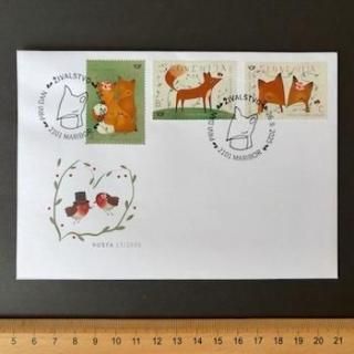 スロベニア - 外国切手の通販・北欧・東欧・海外の切手を販売