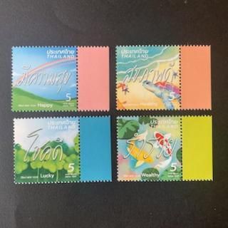 タイ - 外国切手の通販・北欧・東欧・海外の切手を販売・ポスティオ