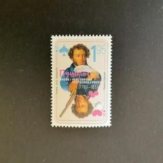 海外その他 - 外国切手の通販・北欧・東欧・海外の切手を販売