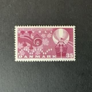 デンマーク - 外国切手の通販・北欧・東欧・海外の切手を販売