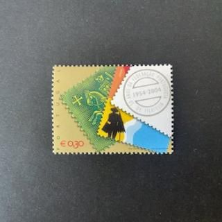 2732 外国切手 ポルトガル 2010年スクールメール 可愛いデザイン 3種