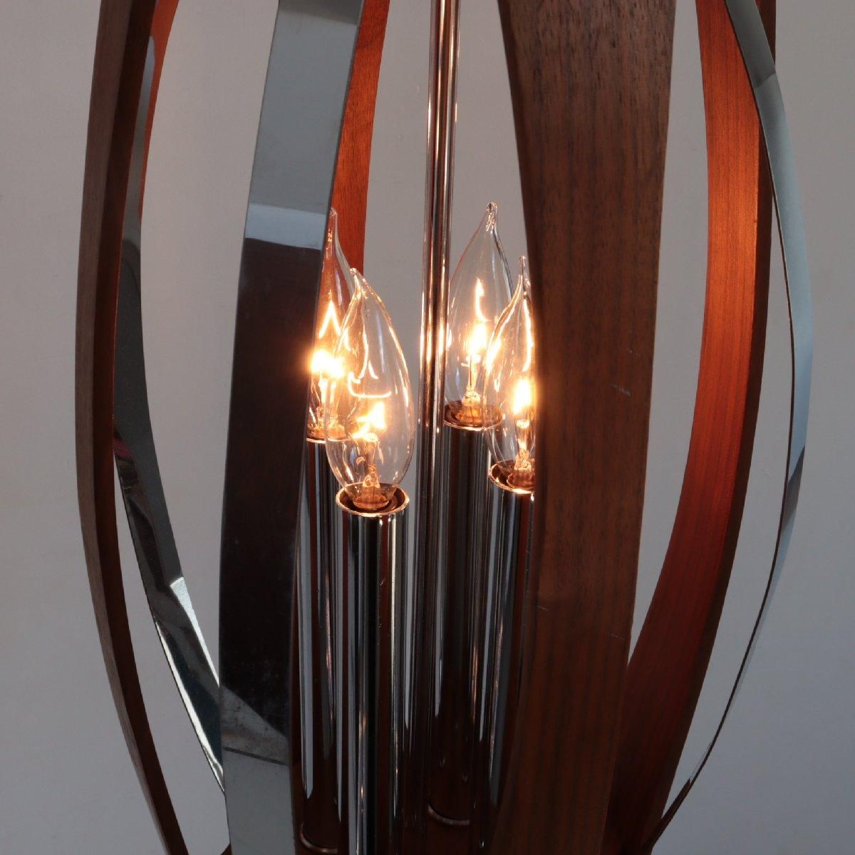 ミッドセンチュリー モダン ペンダントライト アンティーク