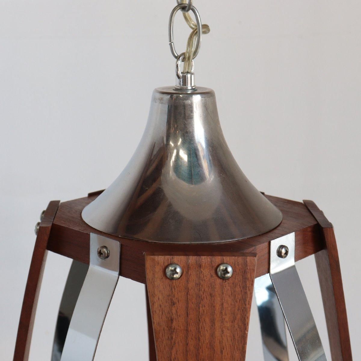 ミッドセンチュリー モダン ペンダントライト アンティーク