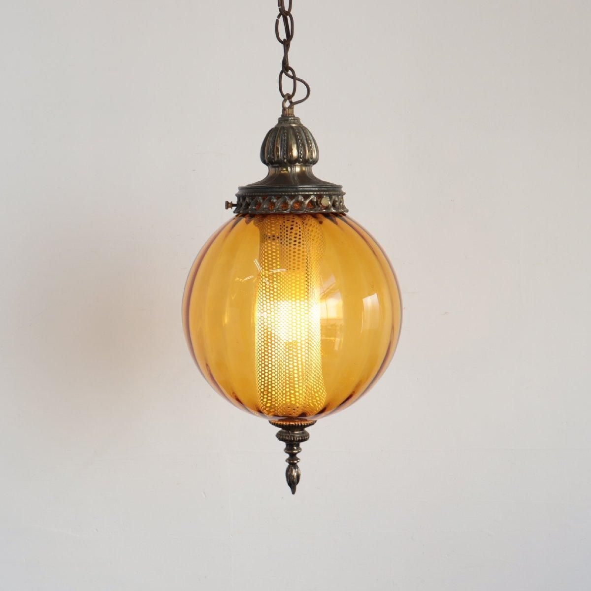 アメリカ ヴィンテージ アンバーガラス ペンダントライト アンティーク