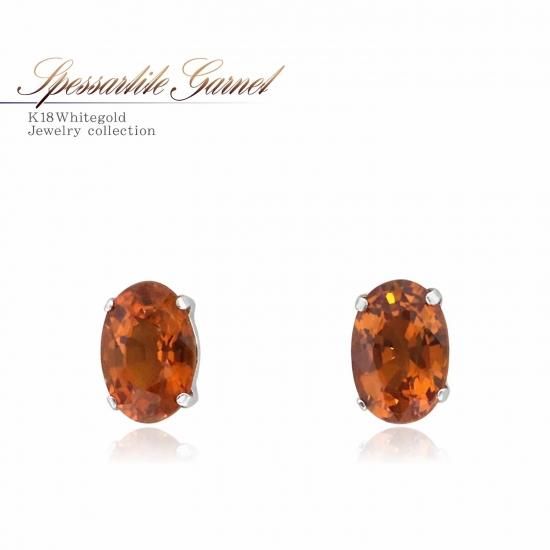 オレンジマントルピース アンジュタイプ マントルピース アンジュタイプ