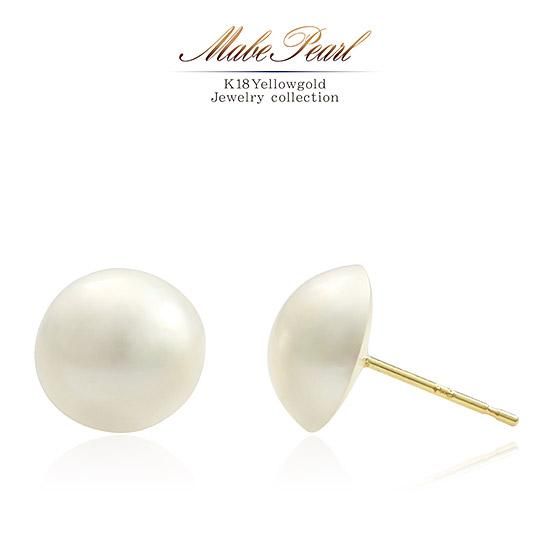 アクセサリーのプレゼント K18YG マベパール ピアス プレゼントに