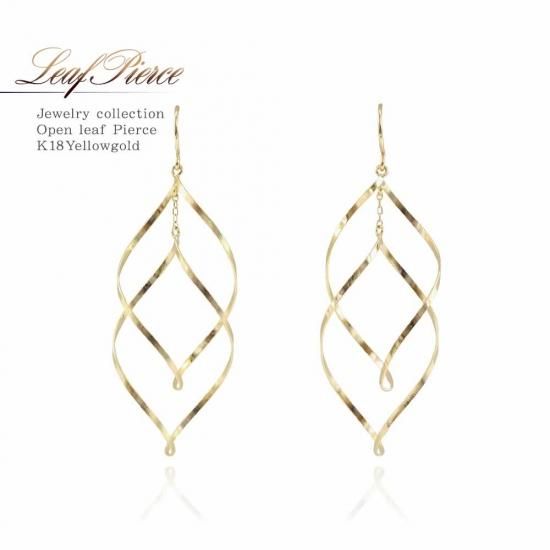 彼女へのプレゼント K18YG オープンリーフ ピアス 18金イエロー