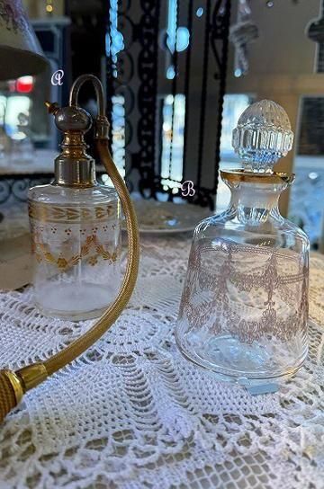 フランスパフュームボトル【パディントン】｜ブロカント