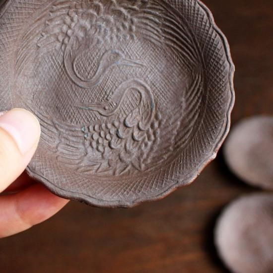 四六時中 shirokujichu -