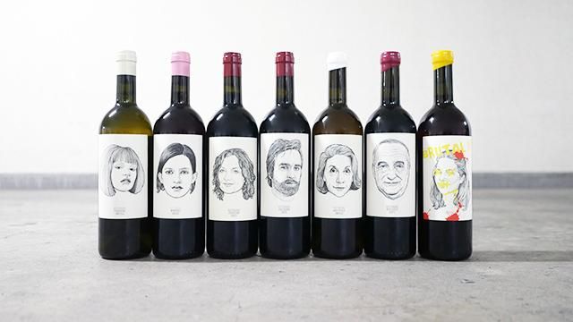 48660] 新着GUT OGGAU 7本set - ナチュラルワイン(自然派ワイン