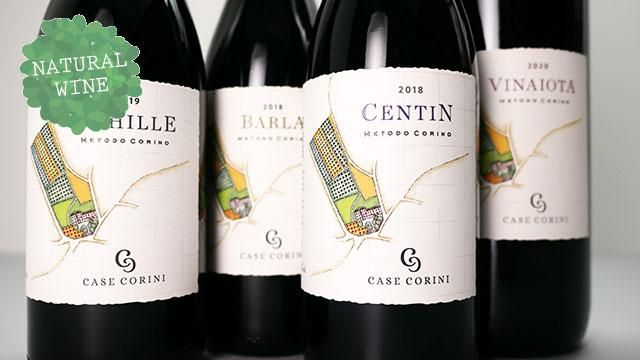 リリース待ち] Achille 2019 Case Corini / アキッレ 2019 カーゼ