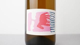 5600] KATAPNHA 2021 La Vigne du Perron / カタリーナ 2021 ラ