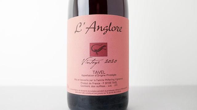 Tavel Vintage 2020 L'ANGLORE / タヴェル・ヴィンテージ 2020 ラング