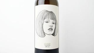 2019バックビンテージ】グートオッガウ ティモテウス 条件有