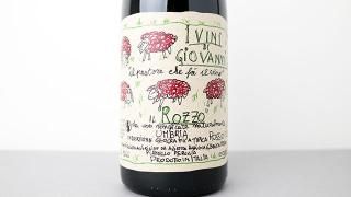 4240] INVENTION 2022 Domaine Gross / アンヴォンション 2022