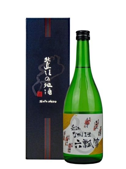 六瓢箪 吟醸仕込み 佐藤酒造