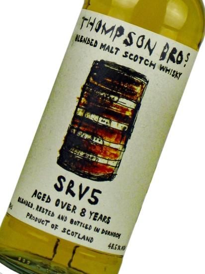 ドーノッホ蒸留所 トンプソンブラザーズ