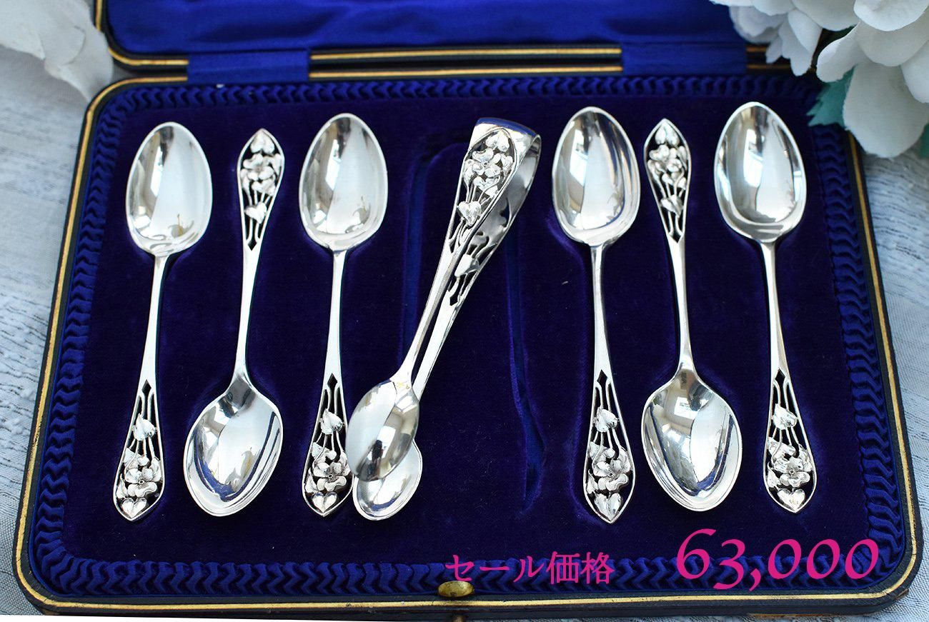 アンティーク純銀製 ロンドン 1904年 ティースプーン6本ケース入り