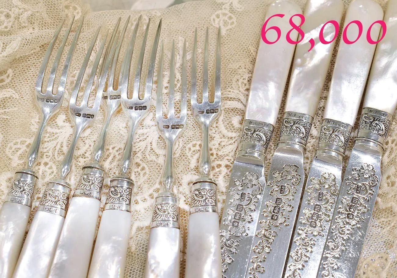 Cooper Ludlam】【白蝶貝 】フルーツ / デザートセット 12本 白蝶貝