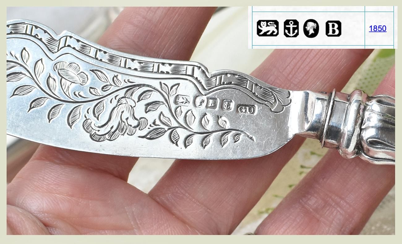 Towle 純銀無垢 925 バターナイフ シルバーカトラリー アンティーク