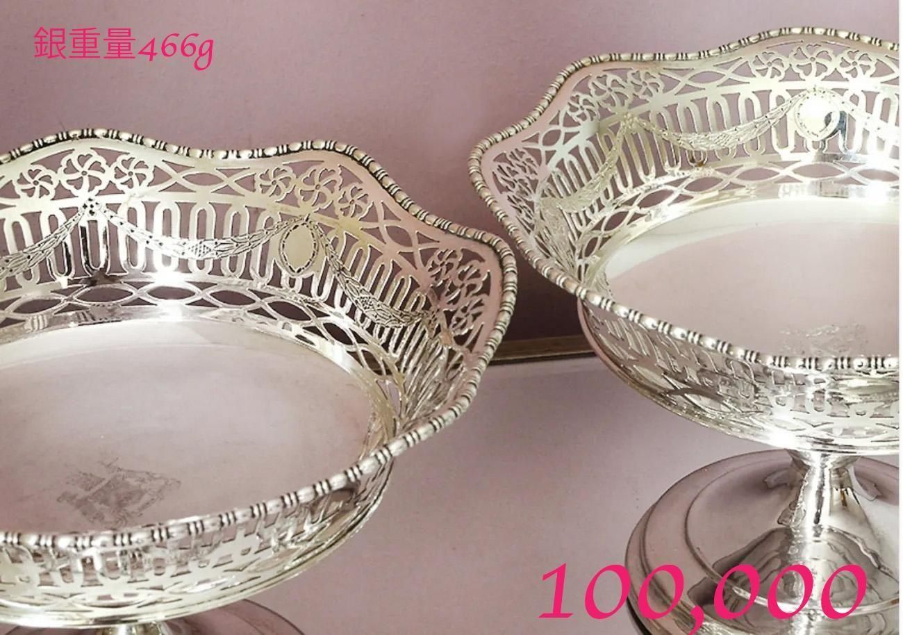 ◇英国アンティーク カットガラス スターリングシルバー蓋付