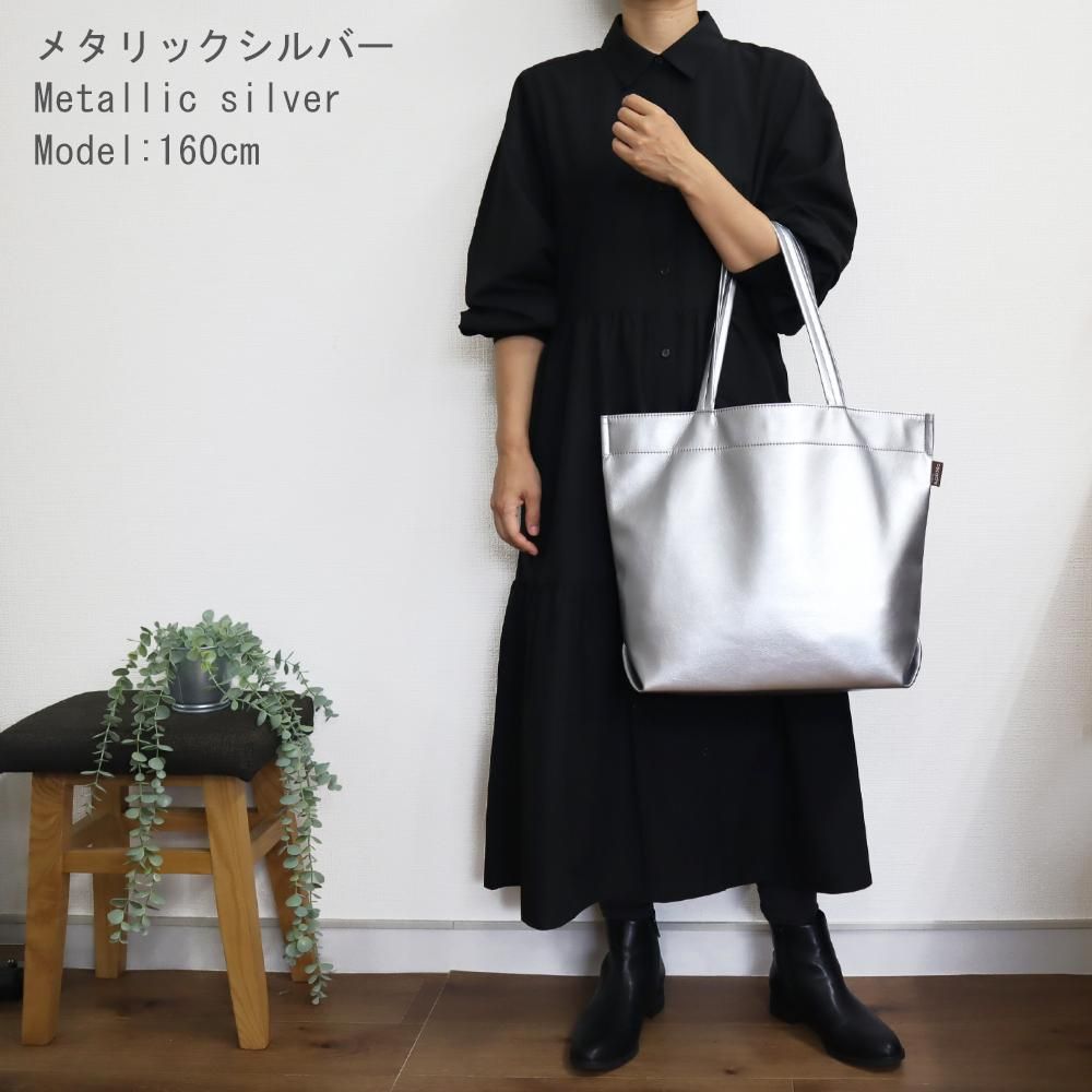 3色】たっぷり入るトートバッグ 超軽量で水や傷に強い丈夫な上質人工