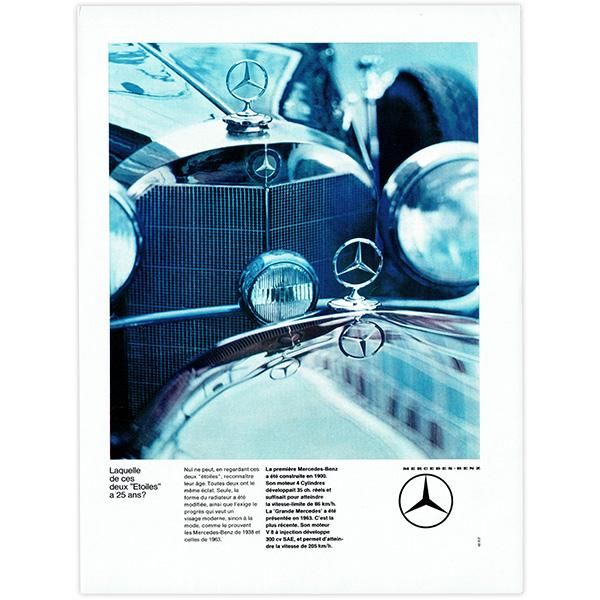 メルセデス・ベンツ(mercedes-benz) 1965年 フランスの古い車の広告