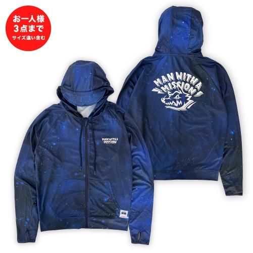 ギャラクシーラッシュガードロゴパーカー - MWAM Web Shop