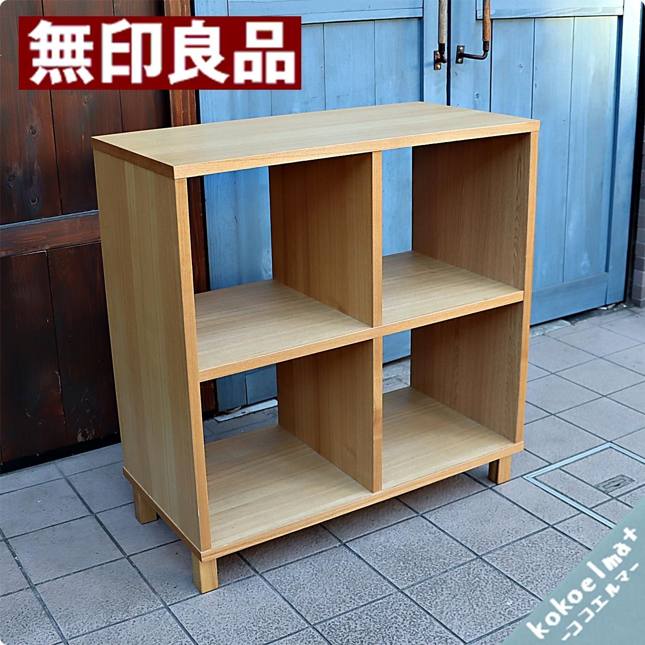 アンティーク調 棚※直接引取26000万円