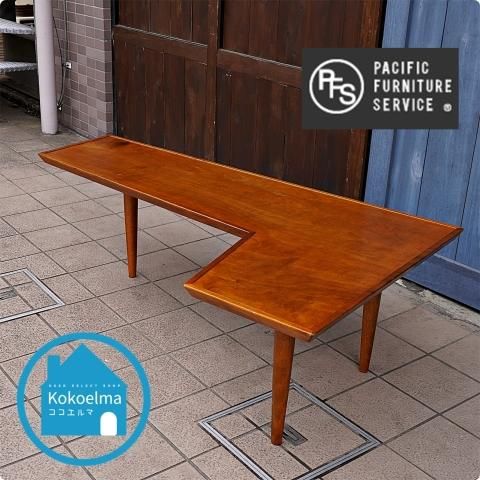 パシフィックファニチャーサービス ティーテーブル RUDDER TEA TABLE