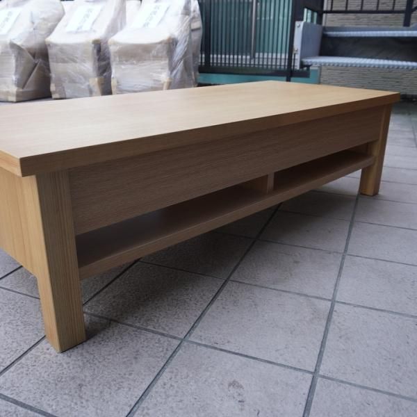 人気の無印良品(MUJI)のタモ材を使用したTVボードです。ナチュラルな