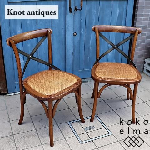 クラッシュゲート ノットアンティークス チェア 2脚セット CRASH GATE