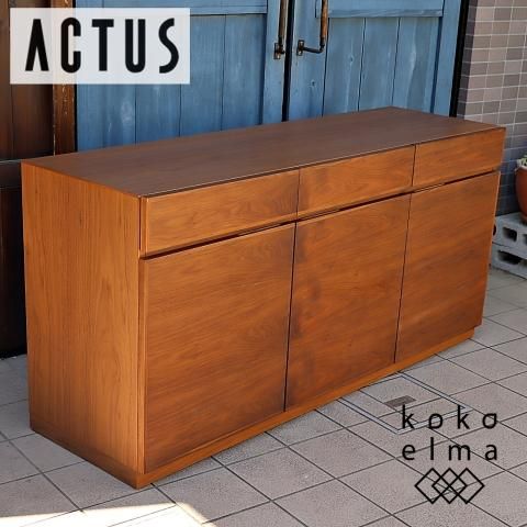 ACTUS(アクタス)のSHINE(シャイン) サイドボードです。ウォールナット