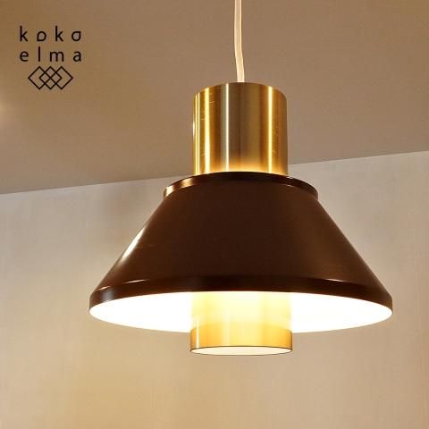 北欧デンマークより入荷したFog & Morup(フォグ&モーラップ)社のJo