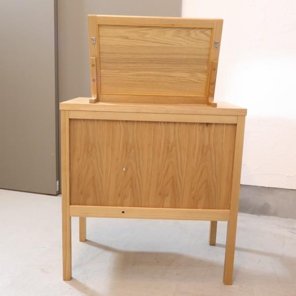 unico(ウニコ)の CLARUS-mini(クラルスミニ) アッシュ材 ドレッサー