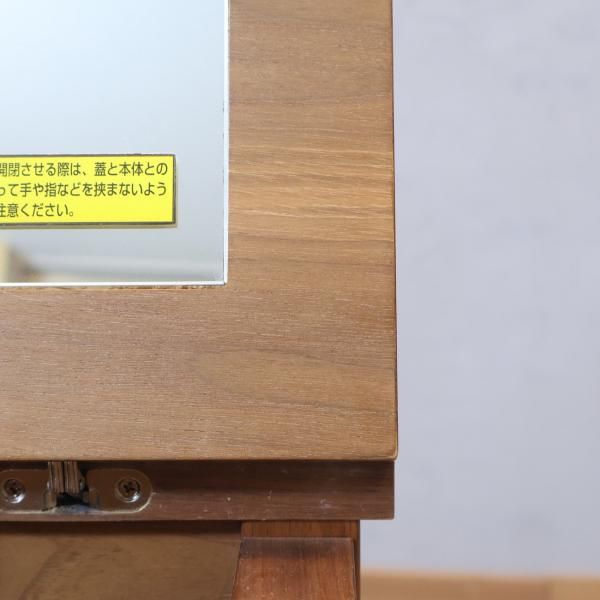 ウォールナット材を使用した無印良品(MUJI)のドレッサーです