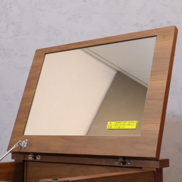 ウォールナット材を使用した無印良品(MUJI)のドレッサーです