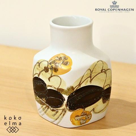 絵壁画ロイヤルコペンハーゲン未使用品限定品 2025年最新】Yahoo