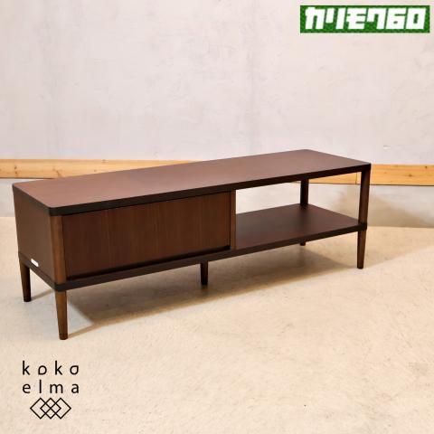 人気のkarimoku60(カリモク60) TVボードです。レトロでスッキリした