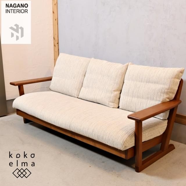 NAGNO INTERIOR(ナガノインテリア)のウォールナット材 両面引き出し