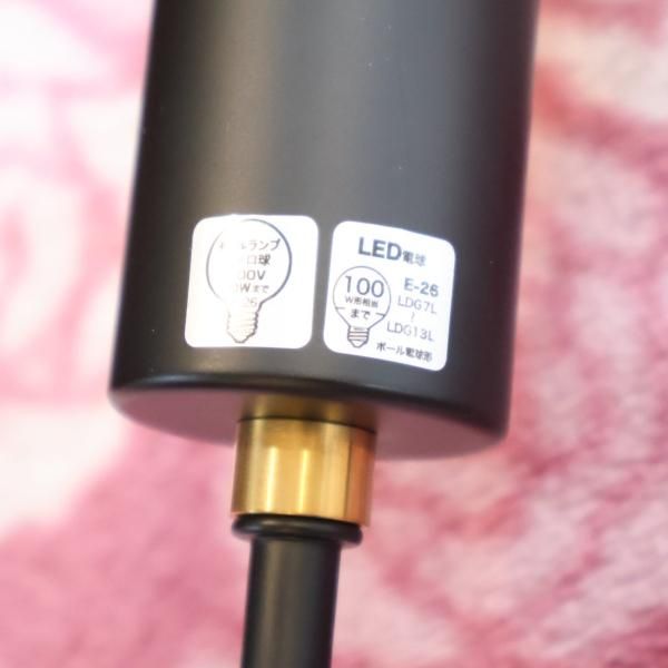 unico(ウニコ)取り扱いINTERFORM(インターフォルム)のAstre(アストル