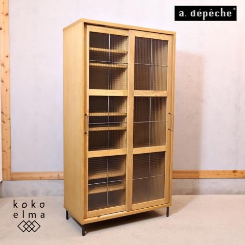 アーキテクチュラル・サルベージ 真鍮の飾り2個セット 窓飾 楽天市場