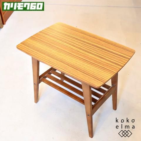 人気のkarimoku60(カリモク60) サイドテーブルです。レトロで使い勝手